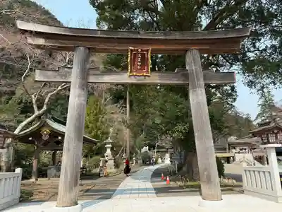 高麗神社(埼玉県)