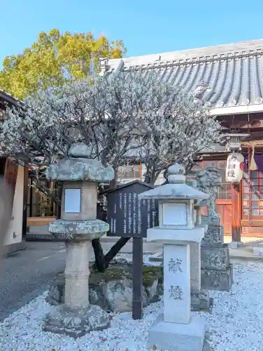 片埜神社の{uncategorized: "未分類", other: "その他", undefined: "問題あり", building: "その他建物", grave: "お墓", sacred_gate: "鳥居", guardian: "狛犬", statue: "像", buddha: "仏像", history: "歴史", nature: "自然", garden: "庭園", animal: "動物", pagoda: "塔", temizu: "手水舎", mountain_gate: "山門・神門", sanctuary: "本殿・本堂", subordinate: "末社・摂社", art: "芸術", scenery: "景色", jizo: "地蔵", ema: "絵馬", goshuin: "御朱印", omikuji: "おみくじ", items: "授与品その他", amulet: "お守り", goshuincho: "御朱印帳", eats: "食事", festival: "お祭り", votive_dance: "神楽", shichigosan: "七五三参", wedding: "結婚式", experience: "体験その他", initially: "初詣", around: "周辺", anti_infection: "感染症対策"}