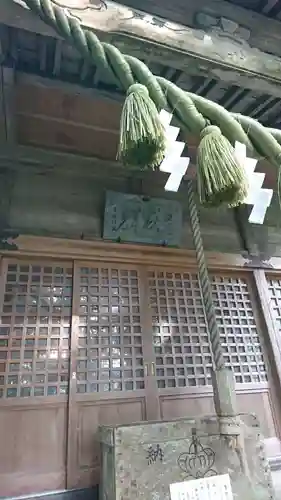 賀茂小鋭神社の本殿