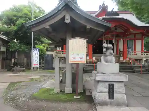 戸部杉山神社(神奈川県)