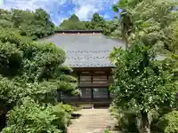 空恵寺(群馬県)