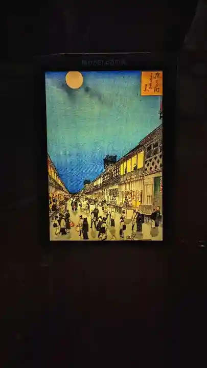 清水観音堂の周辺