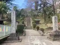 宗祐寺(神奈川県)
