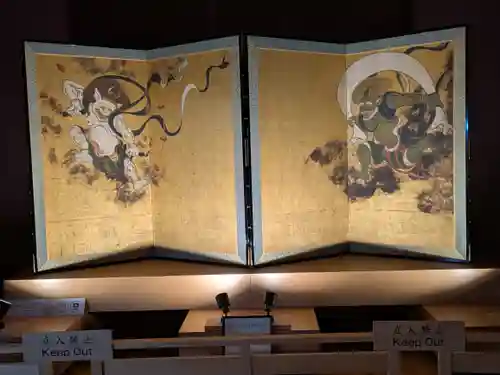 建仁寺（建仁禅寺）(京都府)