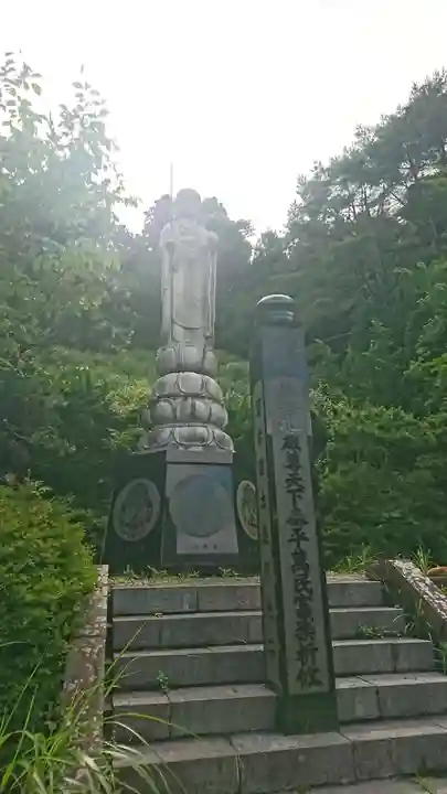 開悟峯寺別院(宮城県)