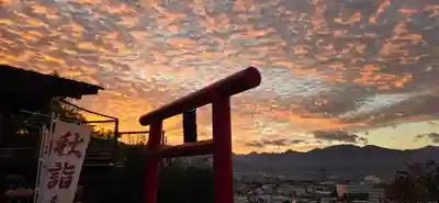 差出磯大嶽山神社 仕事と健康と厄よけの神さま(山梨県)