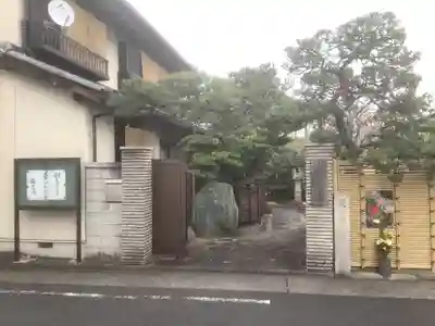 玉林寺(愛知県)