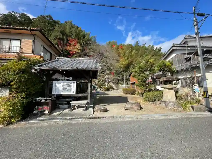 清水鼻地蔵堂(滋賀県)