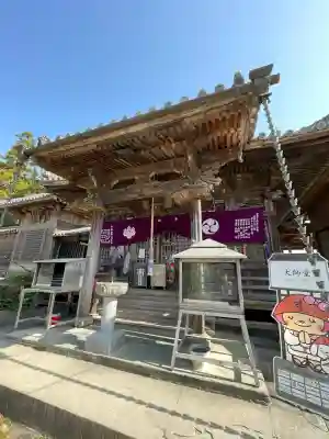 常楽寺(徳島県)