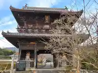 熊谷寺(徳島県)