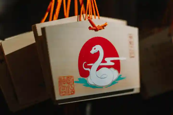 明治神宮(東京都)