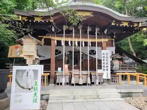 鎮守氷川神社の本殿・本堂