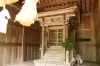 若宮神社(京都府)