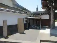 正藏院(東京都)