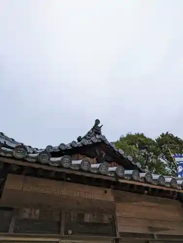 縣主神社(岡山県)