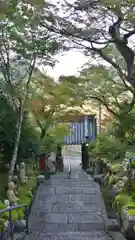 三明院の建物その他