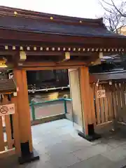 熊野神社の山門