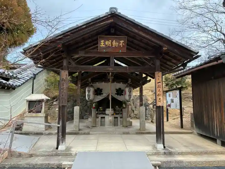 仁和寺の{uncategorized: "未分類", other: "その他", undefined: "問題あり", building: "その他建物", grave: "お墓", sacred_gate: "鳥居", guardian: "狛犬", statue: "像", buddha: "仏像", history: "歴史", nature: "自然", garden: "庭園", animal: "動物", pagoda: "塔", temizu: "手水舎", mountain_gate: "山門・神門", sanctuary: "本殿・本堂", subordinate: "末社・摂社", art: "芸術", scenery: "景色", jizo: "地蔵", ema: "絵馬", goshuin: "御朱印", omikuji: "おみくじ", items: "授与品その他", amulet: "お守り", goshuincho: "御朱印帳", eats: "食事", festival: "お祭り", votive_dance: "神楽", shichigosan: "七五三参", wedding: "結婚式", experience: "体験その他", initially: "初詣", around: "周辺", anti_infection: "感染症対策"}