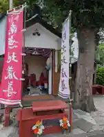 開運地蔵尊庚甲(神奈川県)