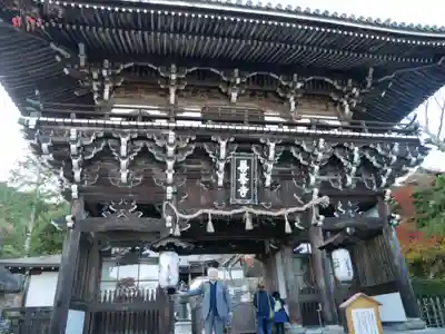 善峯寺の山門・神門