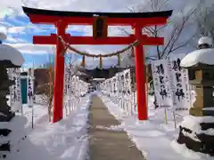 秋保神社の鳥居