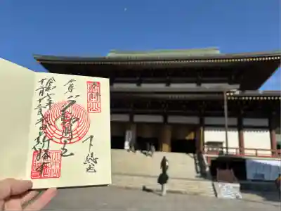 成田山新勝寺(千葉県)