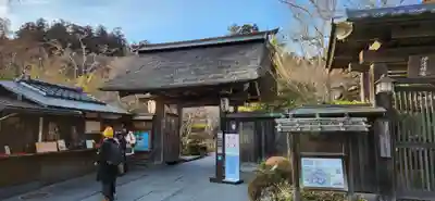 円通院の山門・神門