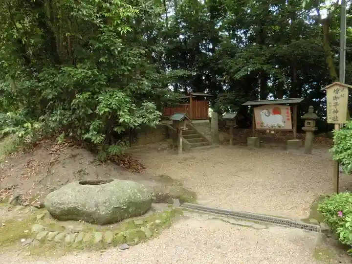 大和神社のその他建物