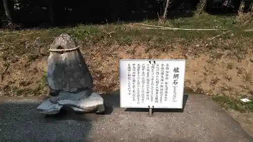 葛原八幡神社の建物その他