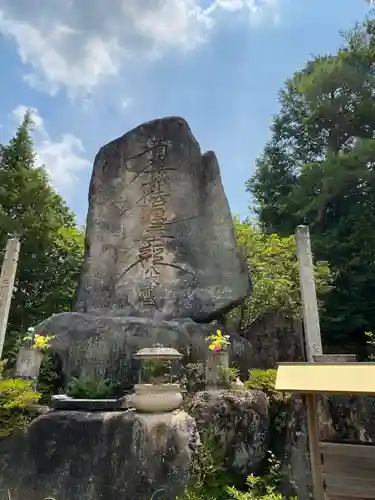 龍泉寺のその他建物