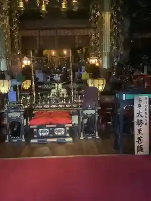 稲園山 七寺の本殿・本堂