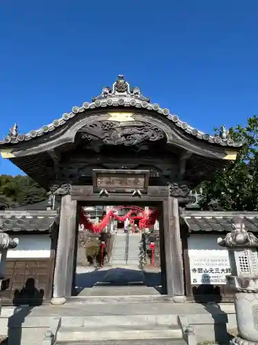 寺岡山元三大師(栃木県)