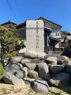 蛭子神社のその他建物