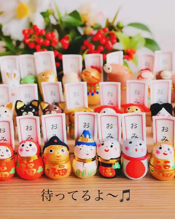 浄土寺(兵庫県)