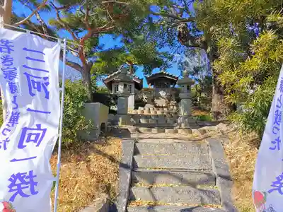 加美地蔵堂のその他建物