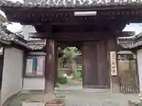 大円寺(奈良県)