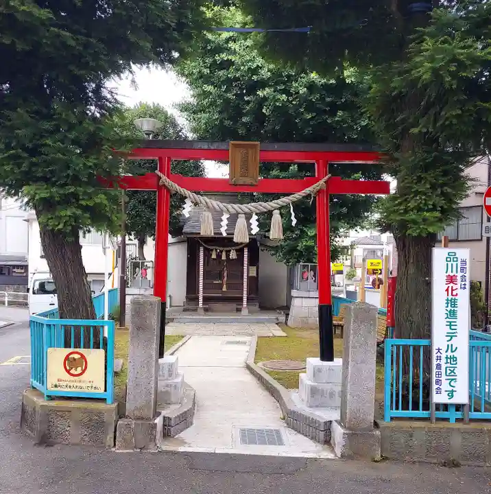 作守稲荷神社の鳥居