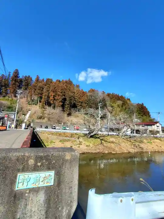 石都々古和気神社(福島県)