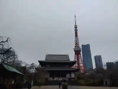 増上寺(東京都)
