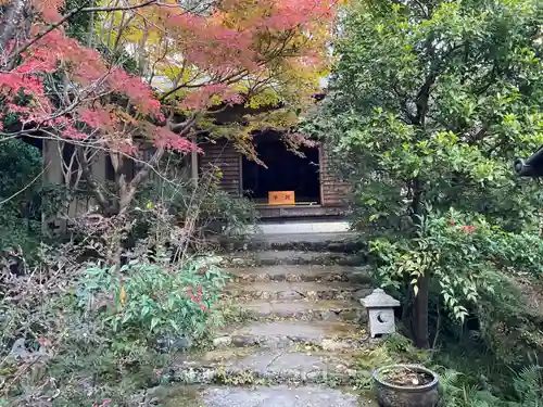 厭離庵(京都府)