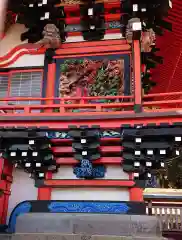 浅間神社(栃木県)