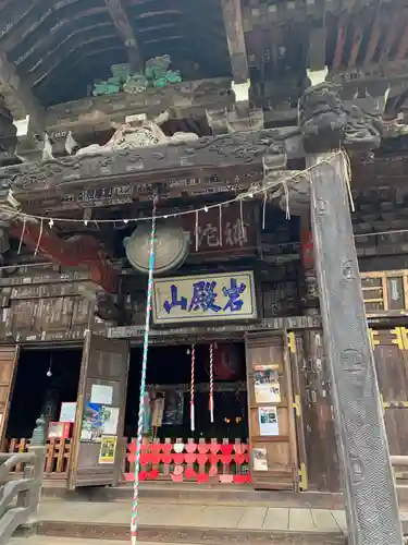 岩殿山安楽寺（吉見観音）(埼玉県)