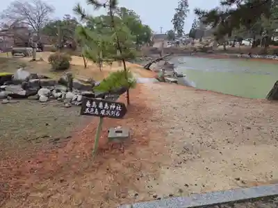 吉備津彦神社(岡山県)