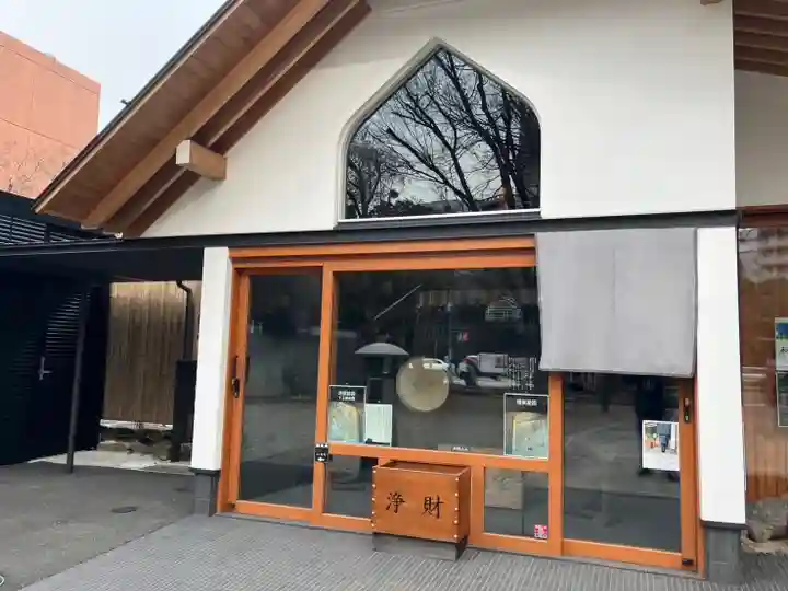 増上寺塔頭 三縁山 宝珠院(東京都)