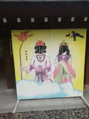 岡田神社のその他建物