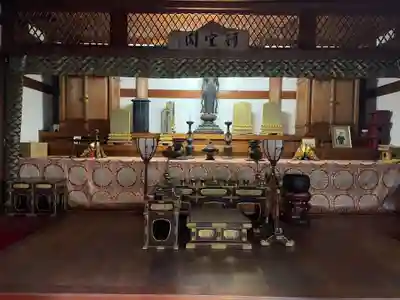 善能寺(京都府)