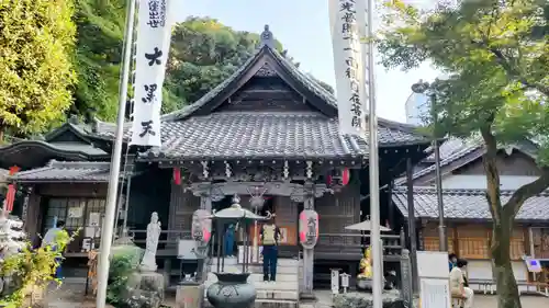 大圓寺(東京都)