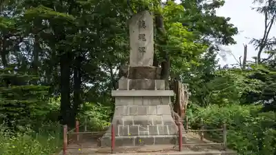 出雲神社の歴史
