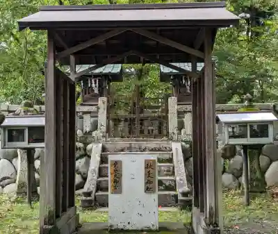 若宮神明社の{uncategorized: "未分類", other: "その他", undefined: "問題あり", building: "その他建物", grave: "お墓", sacred_gate: "鳥居", guardian: "狛犬", statue: "像", buddha: "仏像", history: "歴史", nature: "自然", garden: "庭園", animal: "動物", pagoda: "塔", temizu: "手水舎", mountain_gate: "山門・神門", sanctuary: "本殿・本堂", subordinate: "末社・摂社", art: "芸術", scenery: "景色", jizo: "地蔵", ema: "絵馬", goshuin: "御朱印", omikuji: "おみくじ", items: "授与品その他", amulet: "お守り", goshuincho: "御朱印帳", eats: "食事", festival: "お祭り", votive_dance: "神楽", shichigosan: "七五三参", wedding: "結婚式", experience: "体験その他", initially: "初詣", around: "周辺", anti_infection: "感染症対策"}