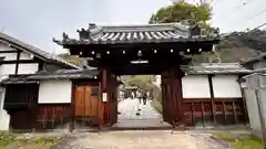 霊鑑寺門跡(京都府)